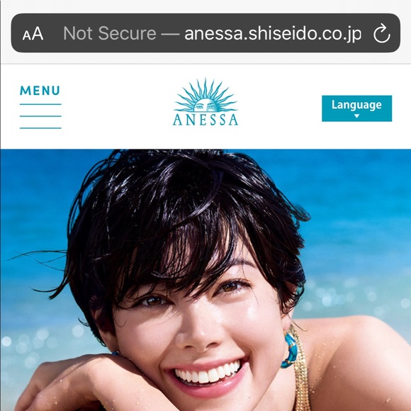 NWT 🔥Shiseido🔥Anessa Perfect UV Sunscreen - Picture 8 of 9